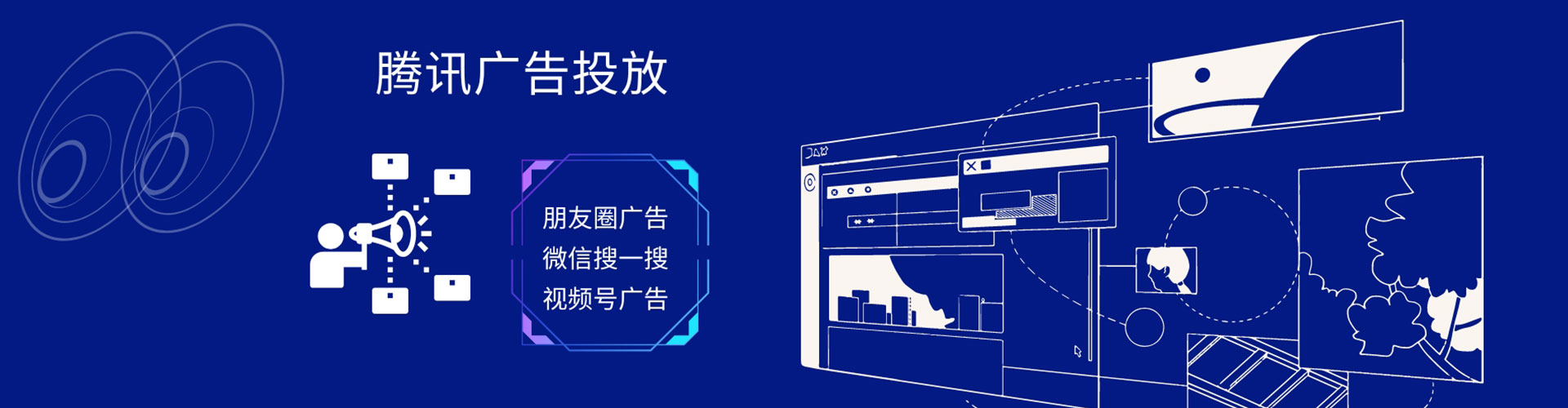 伊犁哈萨克搜索开户返点